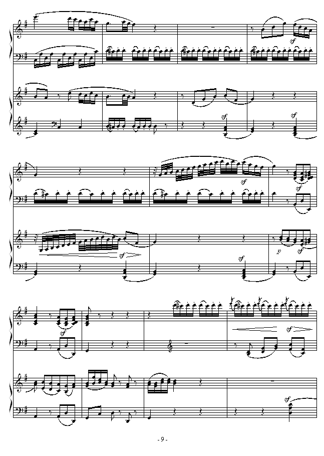 D大调双钢琴奏鸣曲第二乐章