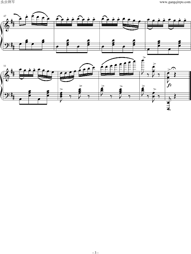 那不勒斯舞曲