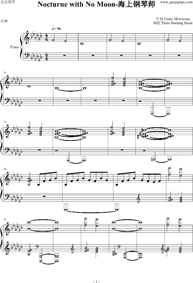 Nocturne with No Moon