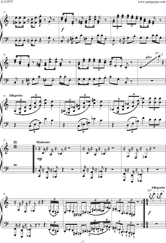 超级玛莉 Super Mario Bros. （完全优化版）