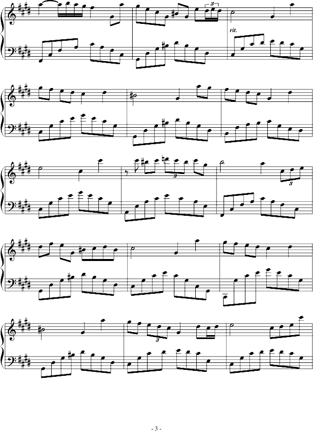 随想曲