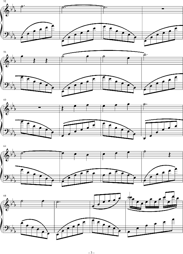 随想曲
