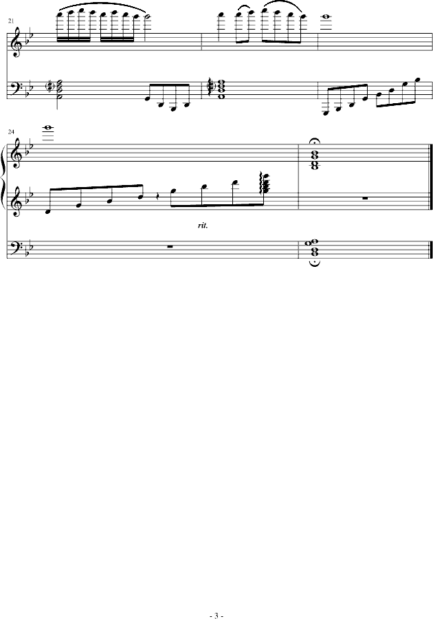 小变奏曲