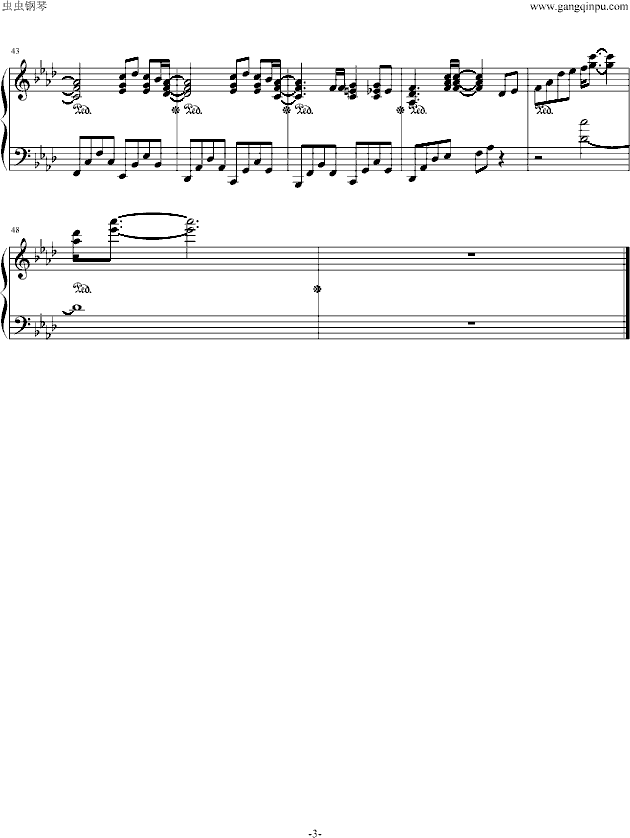 Reason 高达 SEED