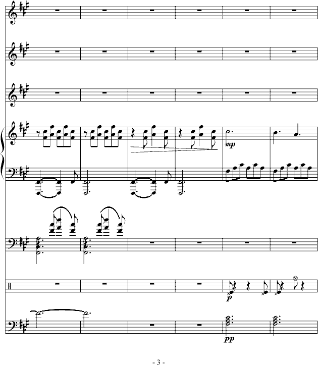 沉思曲●冥之涯