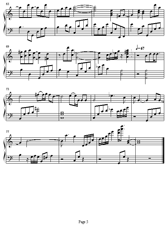自言自语