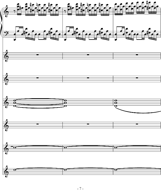 飙车进行曲