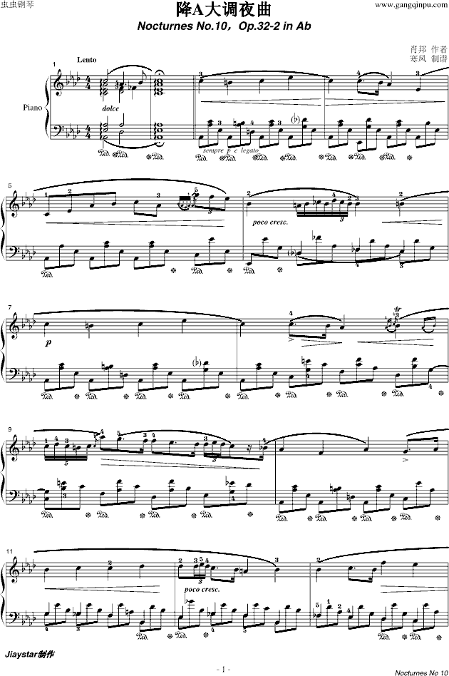 肖邦-降A大调夜曲(Op.32-2)