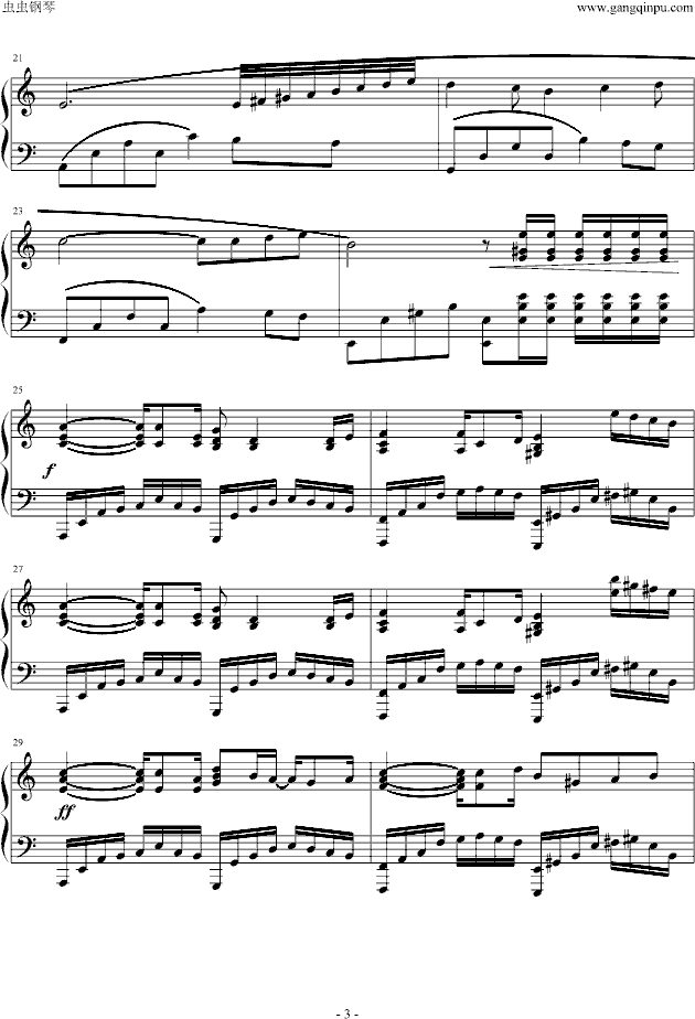 小开场曲