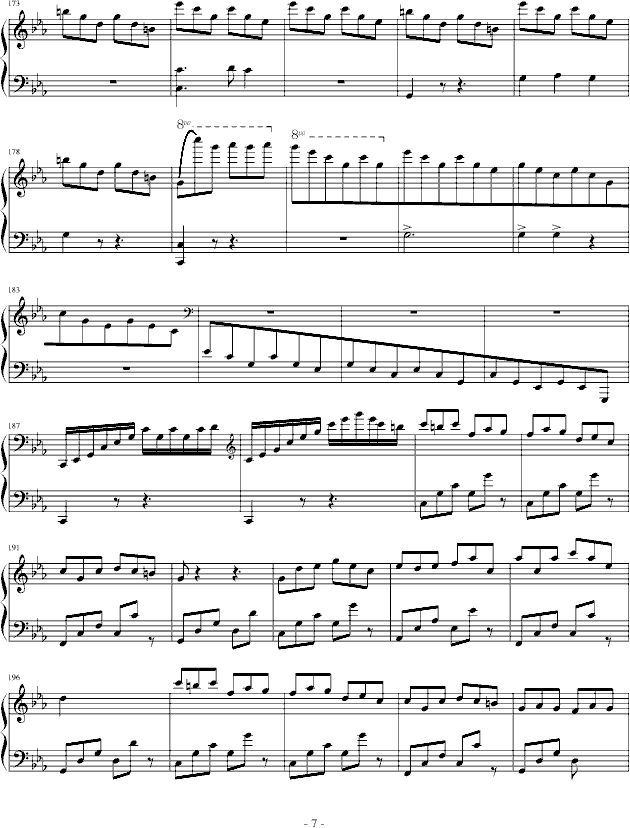 随想曲