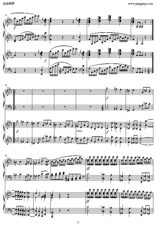 D大调双钢琴奏鸣曲K448第一乐章