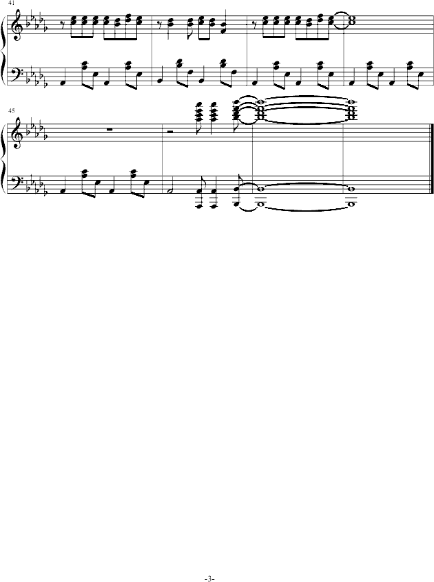 吃饭之后