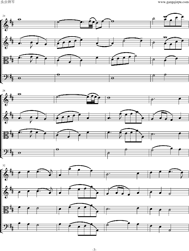 H23-简·爱主题抒情曲（弦乐四重奏）
