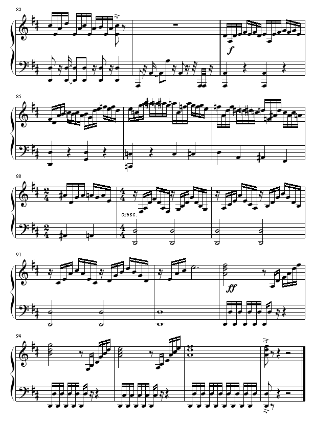 回到金字塔