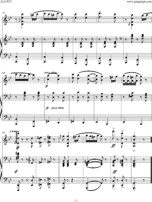 匈牙利舞曲第五号钢琴+小提琴
