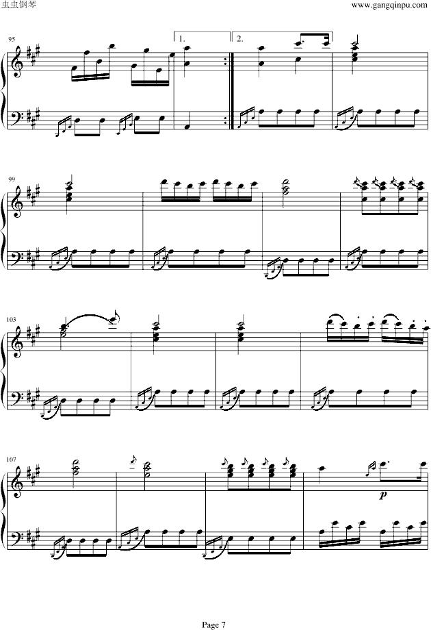 土耳其进行曲（改编版）