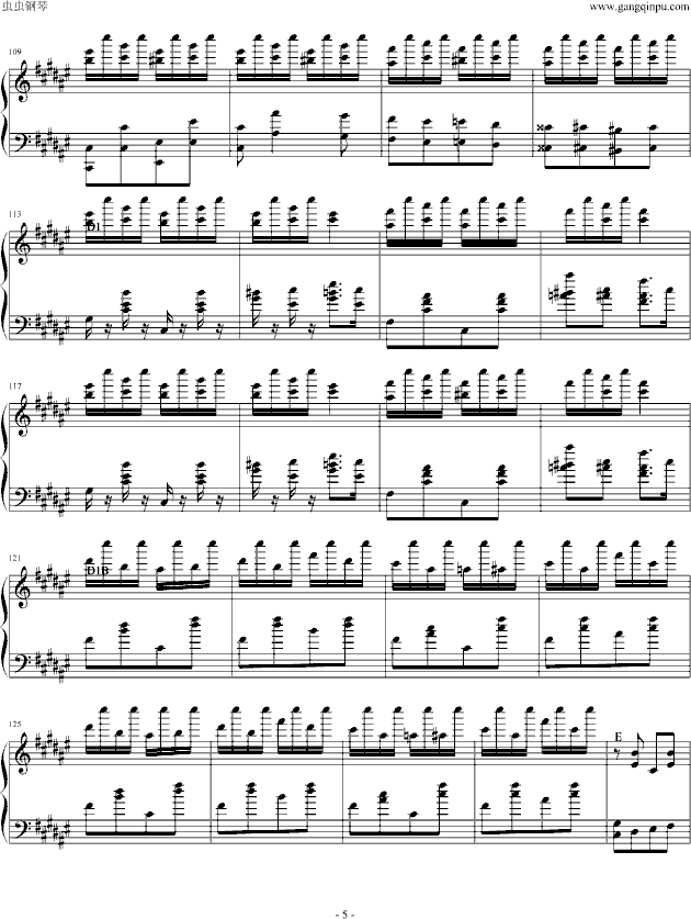 匈牙利狂响曲（节选）