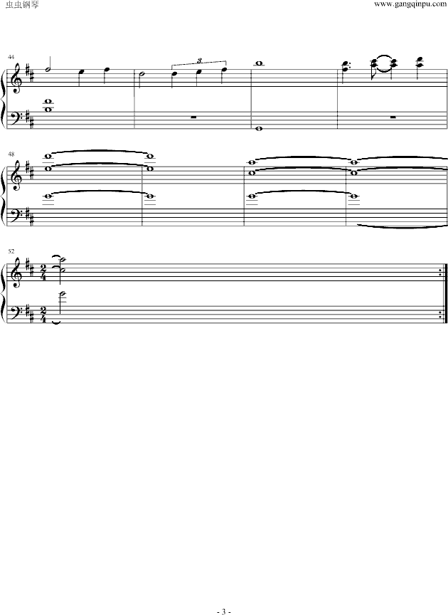 东风-Clannad