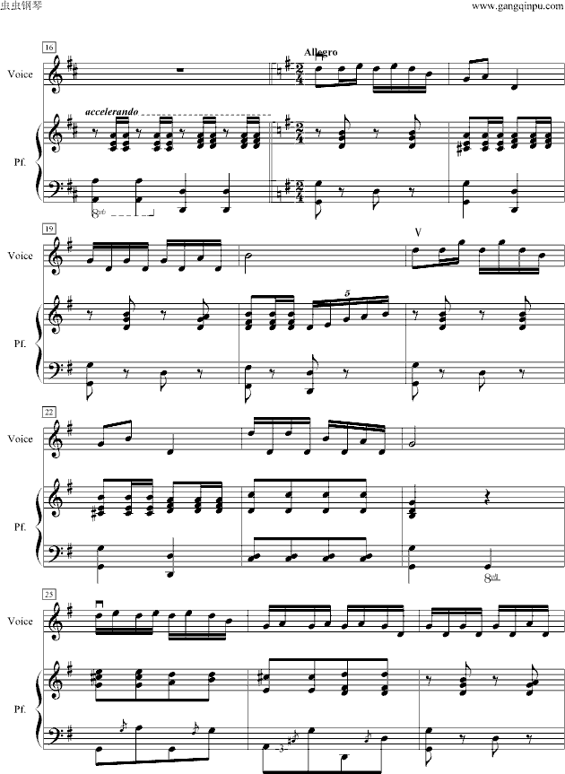 音乐会练习曲