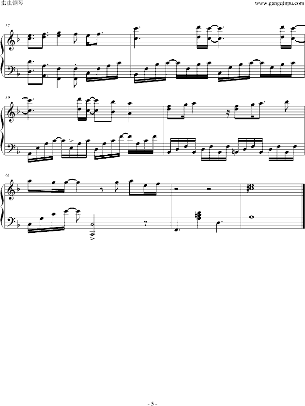 Wish -PIANO INSTRUMENTAL-（eon:sophia）