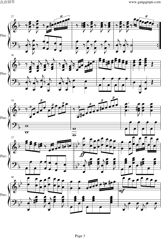 青春舞曲