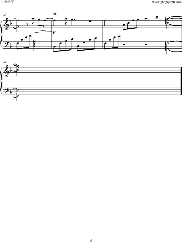 Cross Every River （楚2深情版）