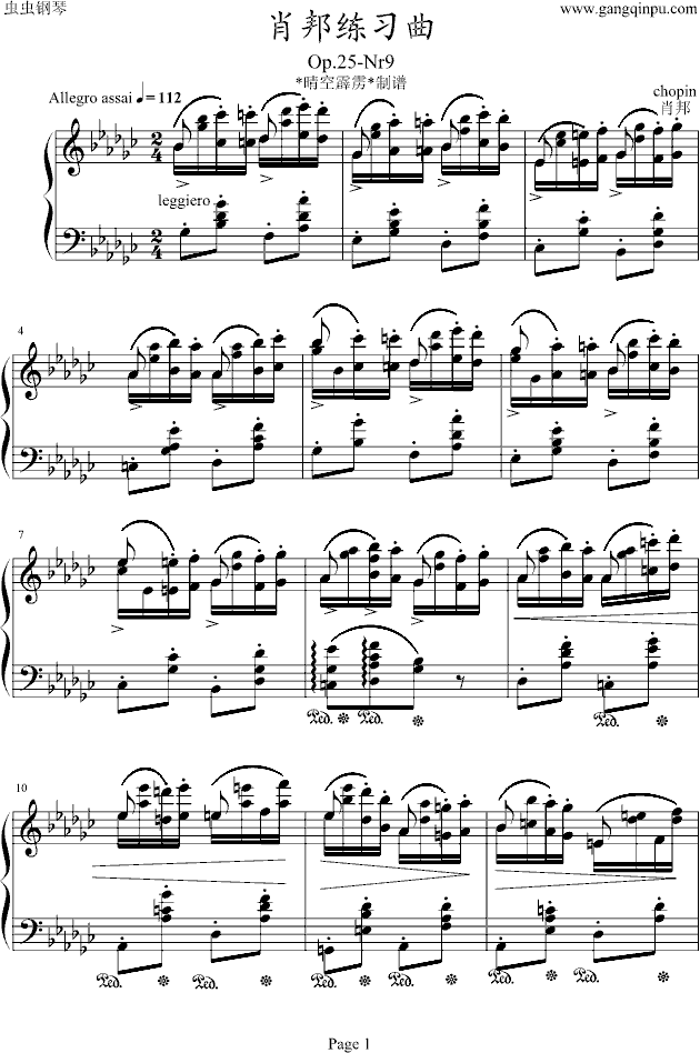 12 Etudes No.9 in G flat major