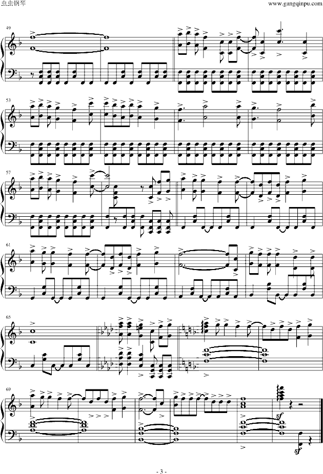 巨大少女（初音）