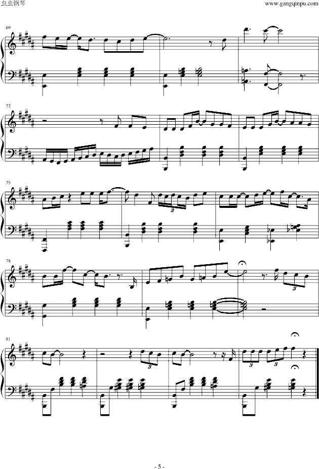 召唤兽 陈乃荣 终极三国插曲 吴凌云制作