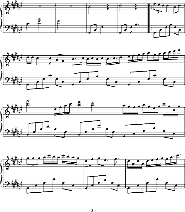 曲命