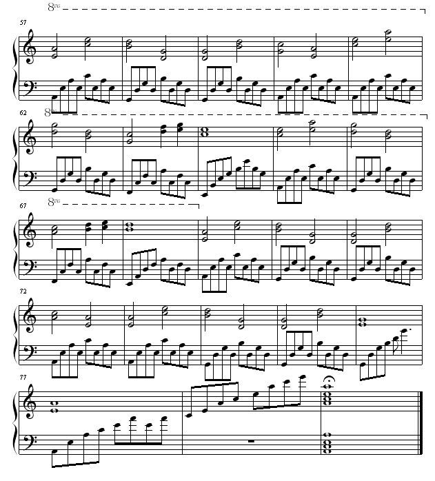 怜月曲