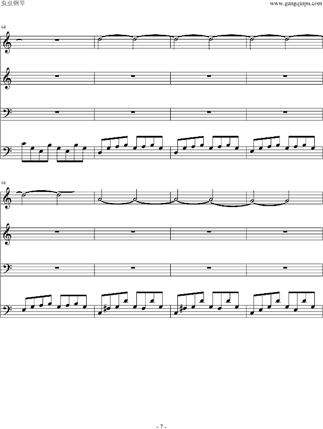 Last Arpeggios-Bluedawn(咖啡王子插曲)