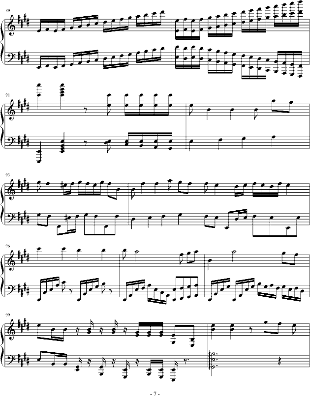 欢乐幻想曲