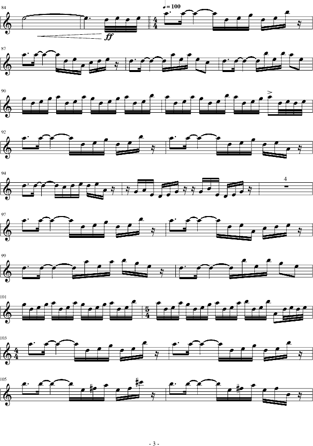 新曲（古典民乐）