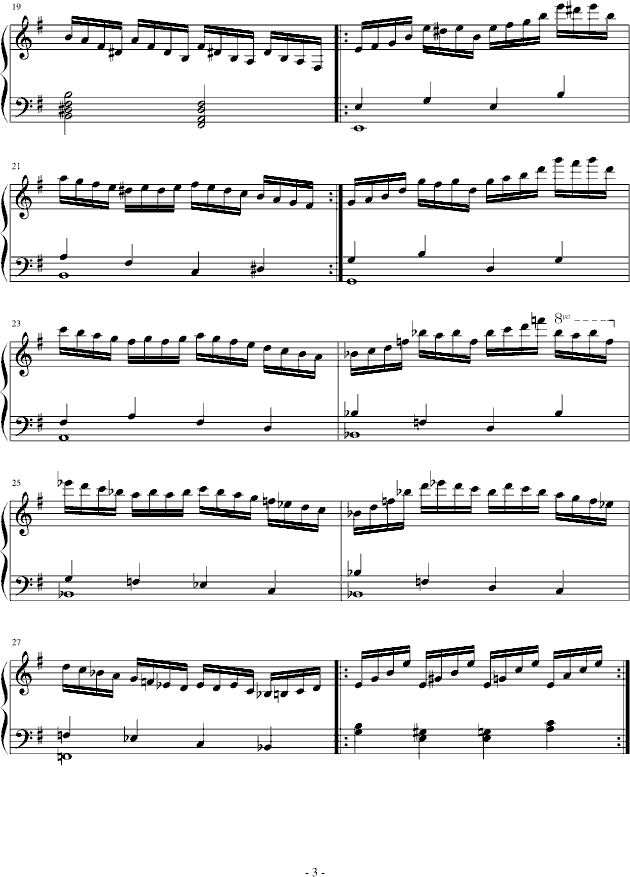 G大调第五练习曲
