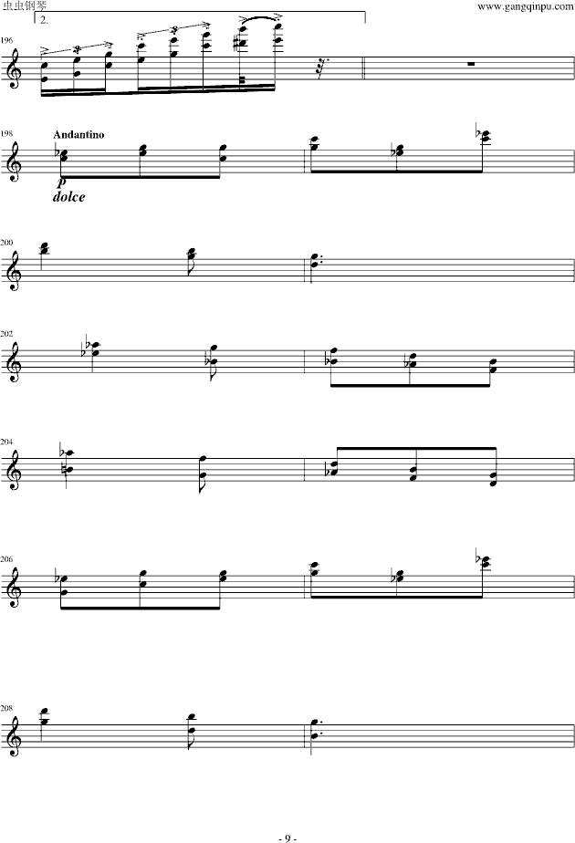 桑塔露琪亚变奏曲