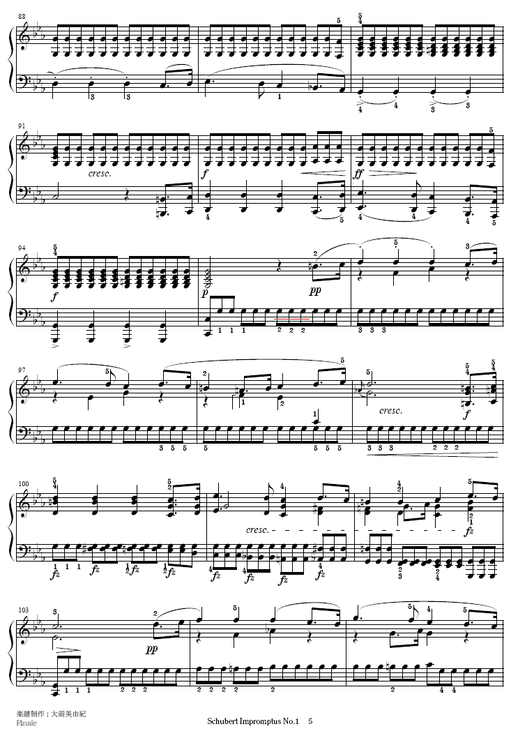 即兴曲Op.90-1