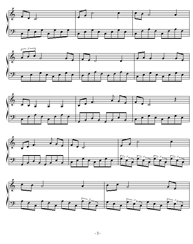 欢乐的湖畔