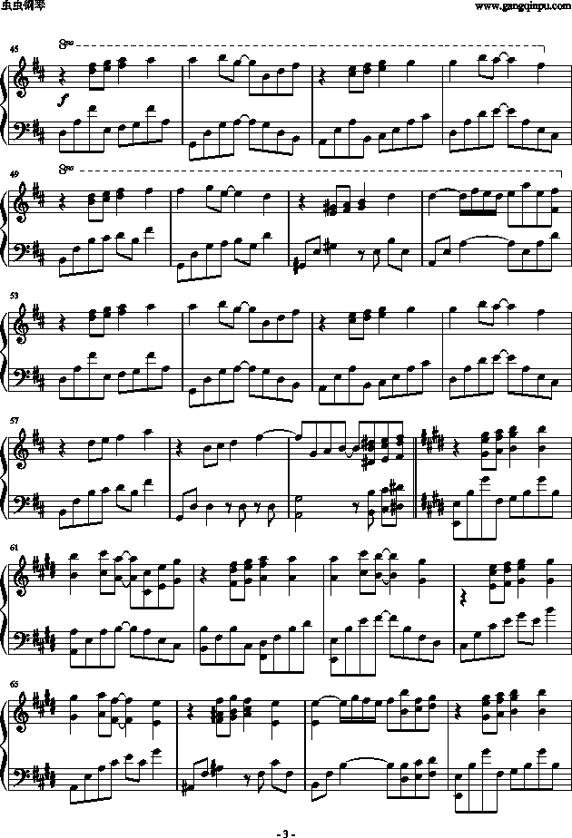 闪烁的明天