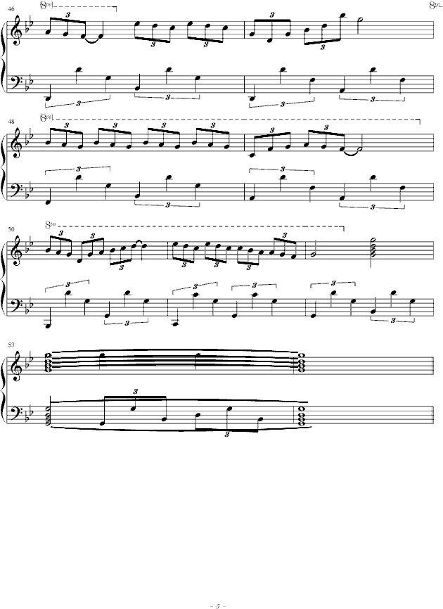 夏夜舞曲