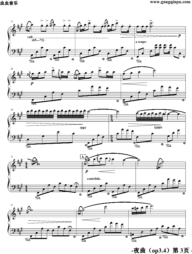 夜曲op3.4(080515)-16