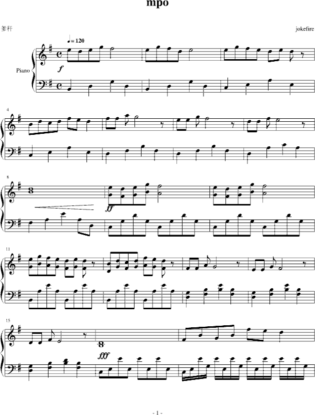 白痴的 舞（mpo3）