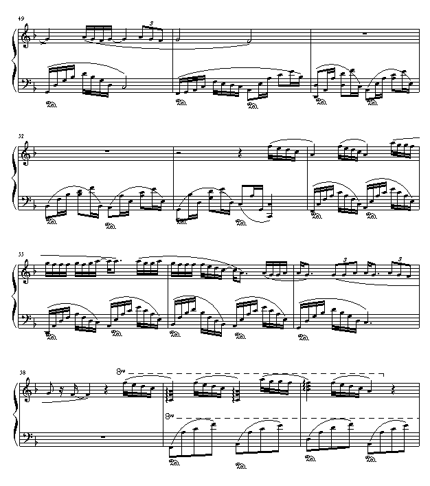 不要对他说