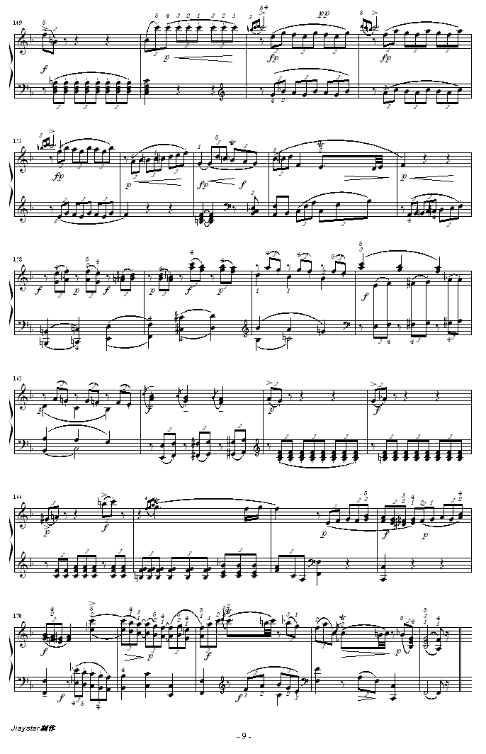 C大调钢琴奏鸣曲 K279