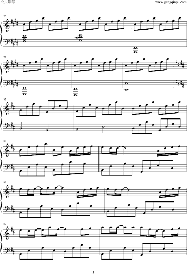 the rain (简单版)