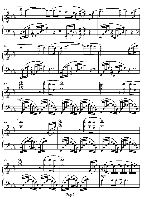 红旗飘飘