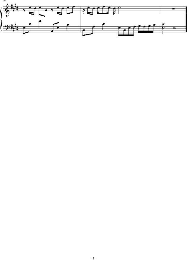 糖·恋爱