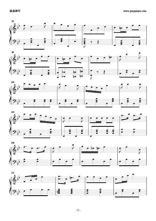 军舰进行曲
