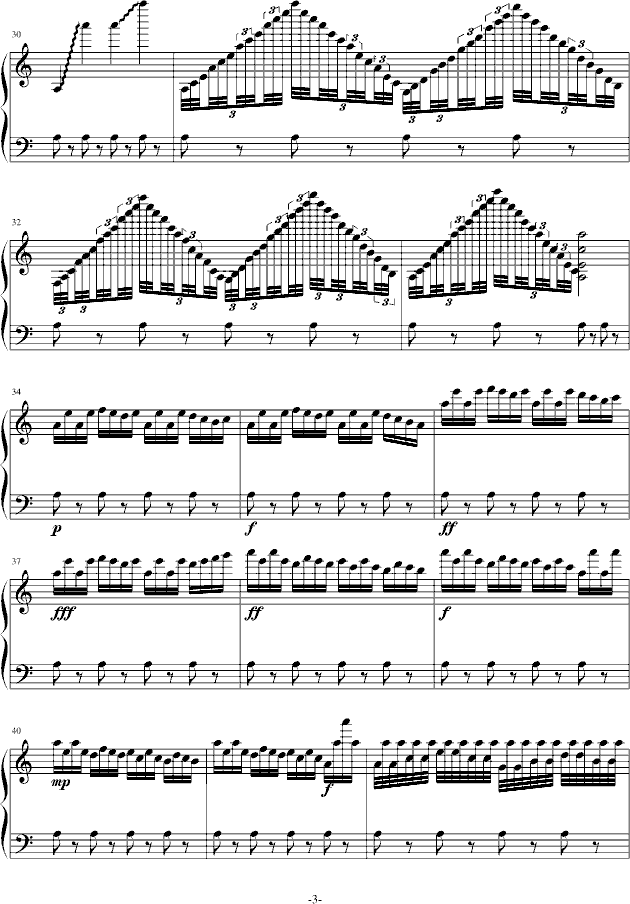 钟的随想曲