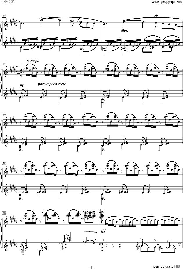 升g小调前奏曲,Op.32 No.12